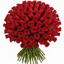 Букет Красные розы Чери Лав в Раменки